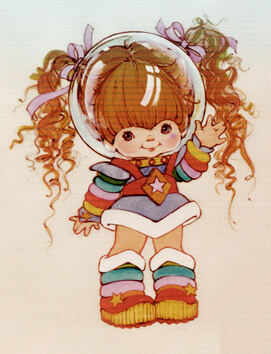 File:Rbdesign02.jpg