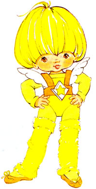 File:Canary.jpg