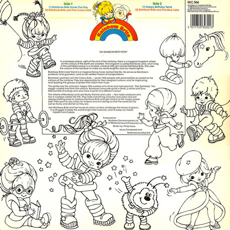 File:Ukrecord2.jpg