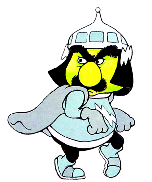 File:Murky.jpg