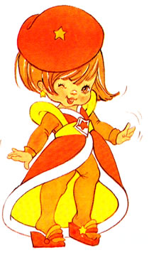 File:Lala.jpg